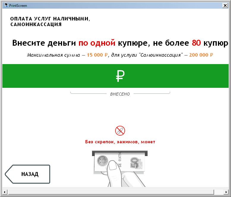 16.png