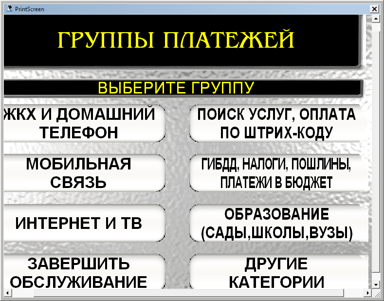 2.png