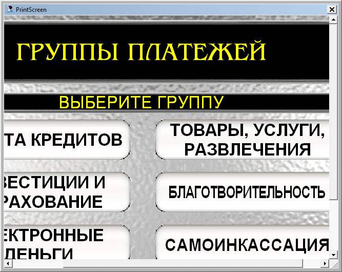 33.png