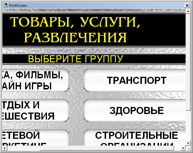 4.png