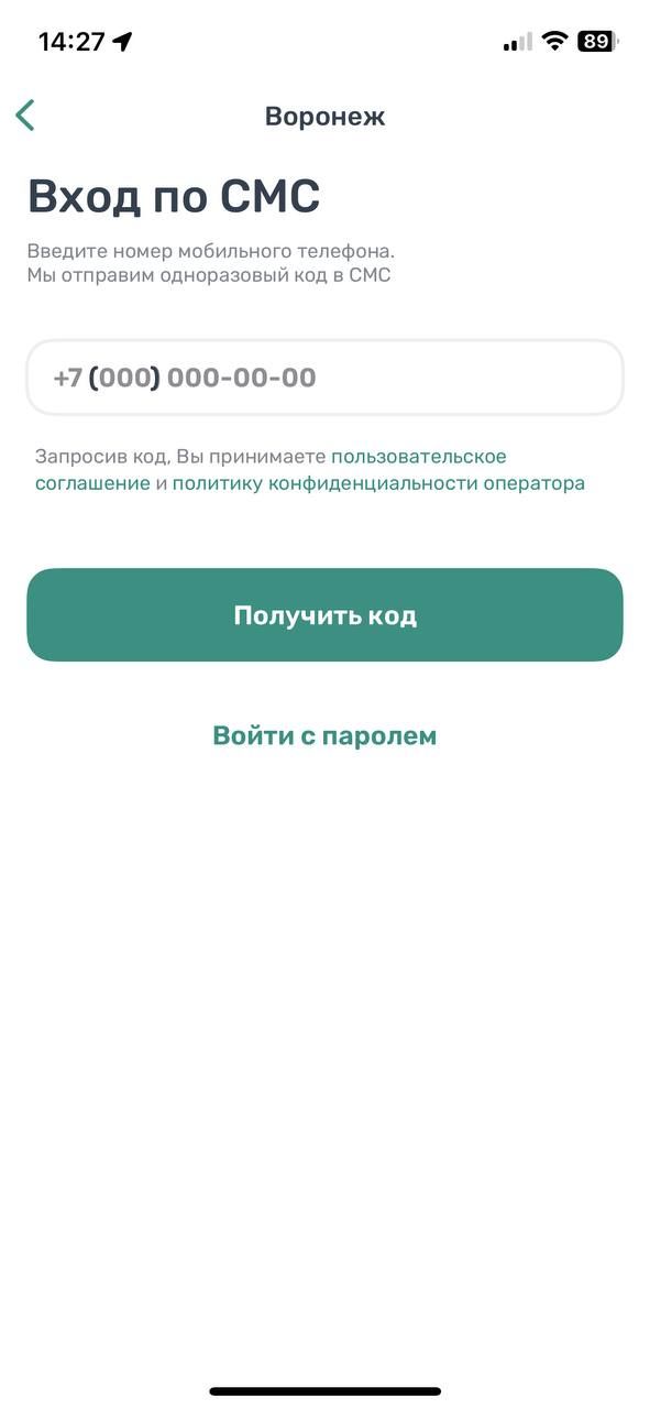 70.jpg
