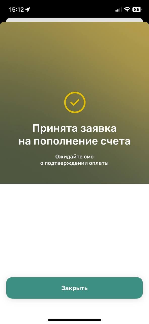 80.jpg