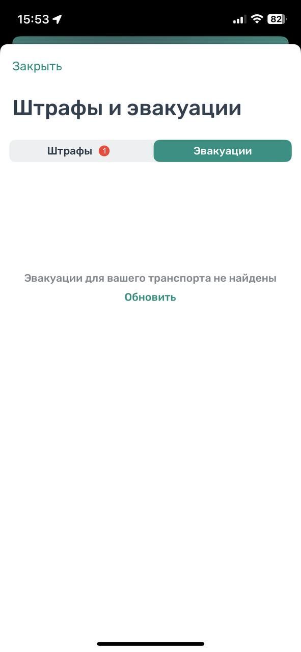 84.jpg