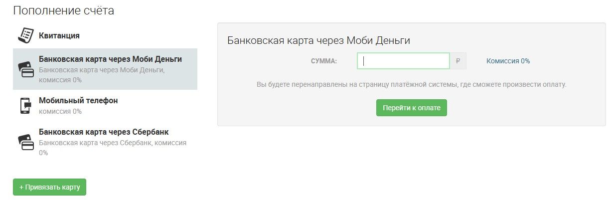 Снимок экрана 2025-04-29 120757.jpg