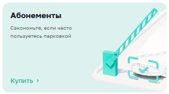 Снимок экрана 2025-06-06 161027.jpg