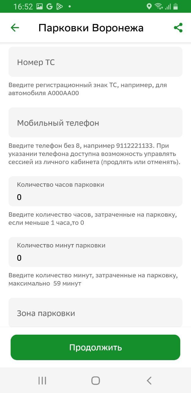 sb3_9f11a604e4.jpg