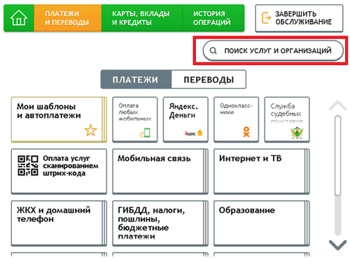 small_1_1_88b4299145.png